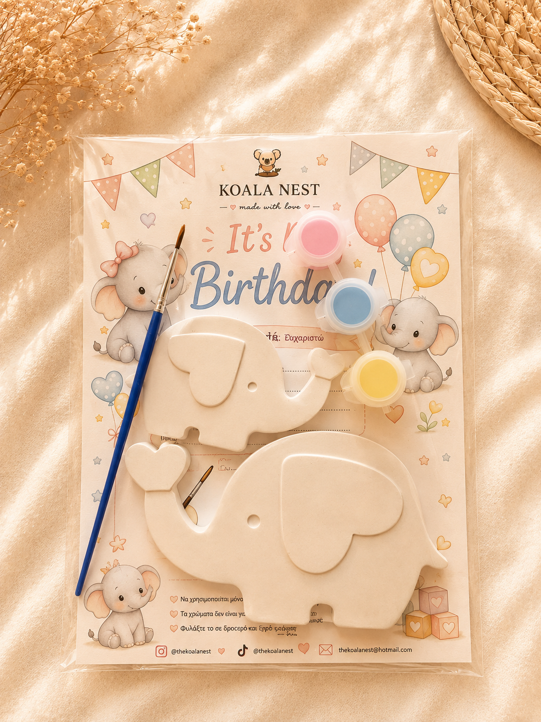 Sweet Elephant Little Creators Paint Kit